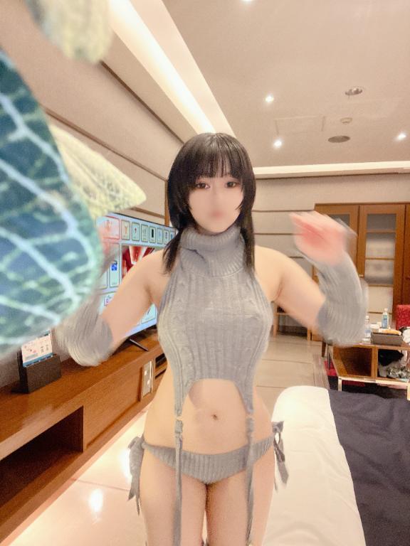 待ってて！