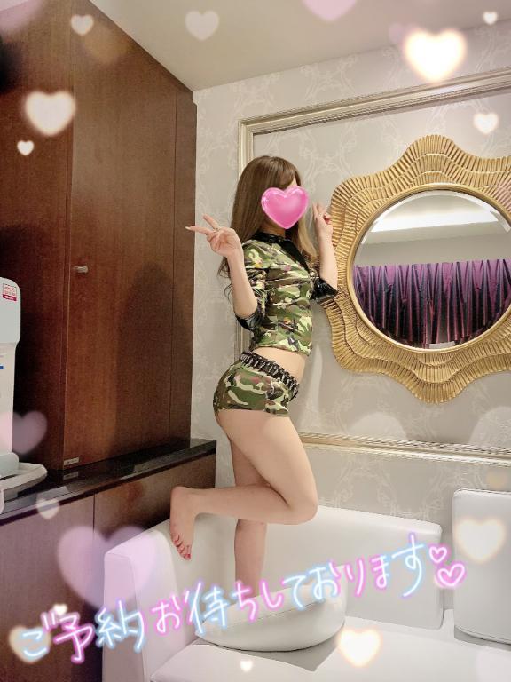 出勤中♡遊び来てね♡