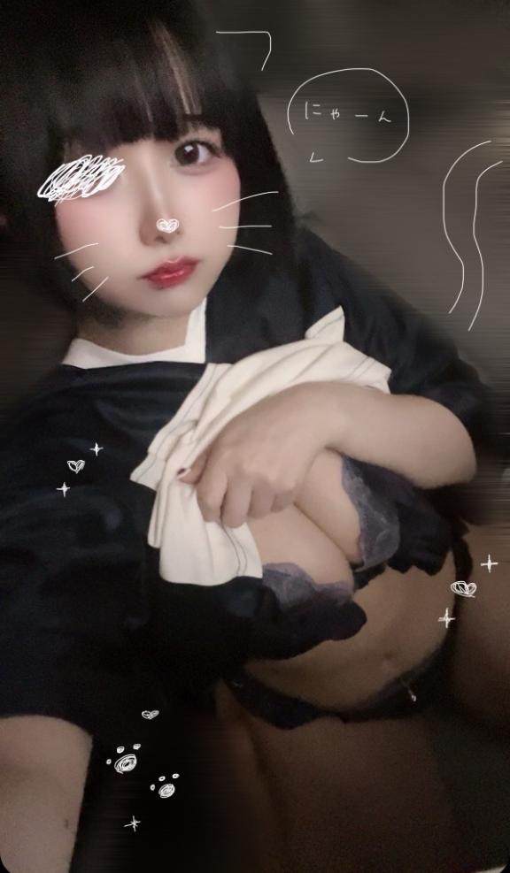 ✨✨𝑻𝒉𝒂𝒏𝒌𝒚𝒐𝒖✨✨