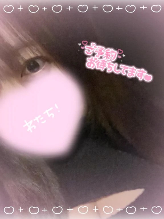 ゆあのブログ お願いしてもいい😢❔