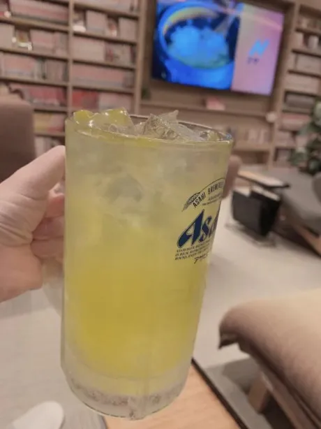 ひびきすごいエステ　仙台店