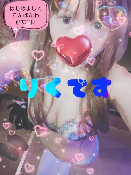 りく☆弘前青森･弘前人妻デリヘル桃屋