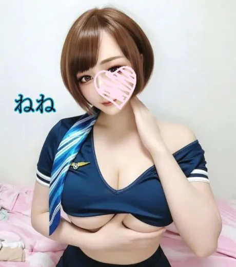 ねね人妻の楽園