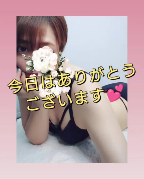 そよか　奥様SUTEKIな奥様は好きですか？