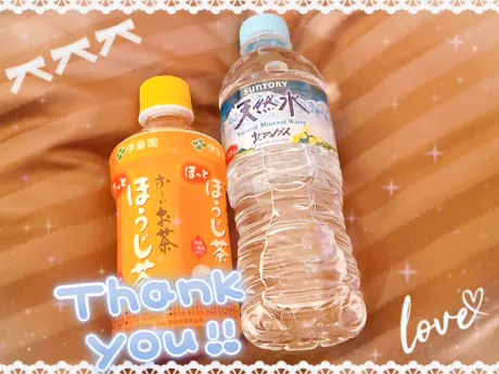 16日のお礼/りほ【弘前】