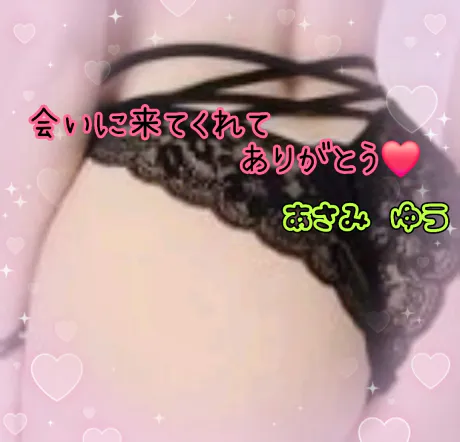 あさみ　ゆうEscort Club CLASSY