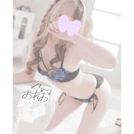 おれおのブログ 気分も上がる♥️