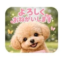 🍀6月21日(日)～🍀/華恵-はなえ-