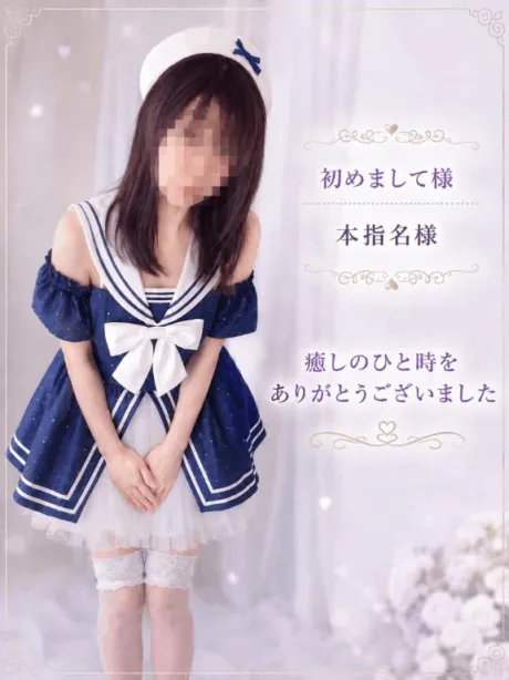 かなた青森青森･弘前人妻デリヘル桃屋