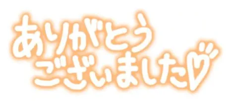 マユミ人妻生レンタルーNTRー