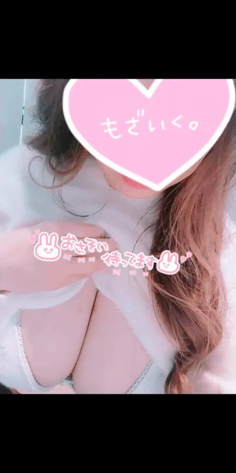 アイリセレブガーデン