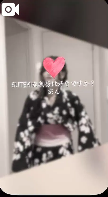 浴衣を乱されたい季節🤤