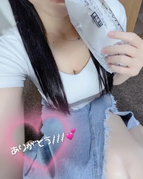 綺麗って褒めてくれてありがとう❤️/由莉（ゆり）
