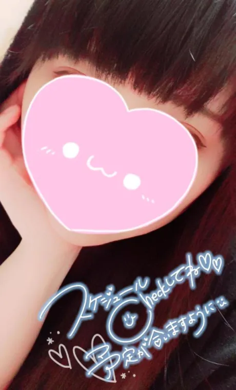 期間限定出勤🐣/さよ