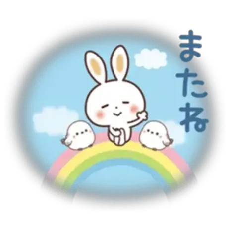 業界初まりん(弘前)のブログ お休みなさい