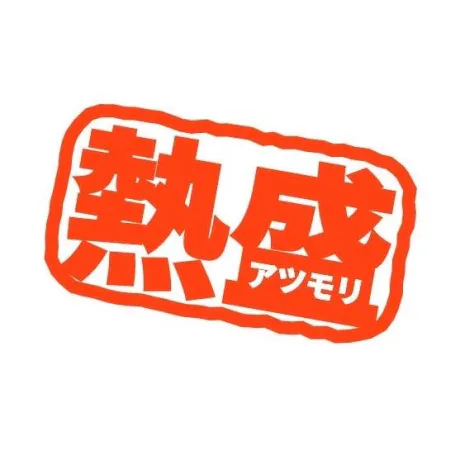 さくDeliysCure仙台