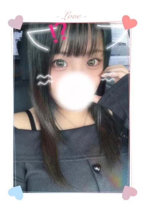 三苫選手お願いマラどーな