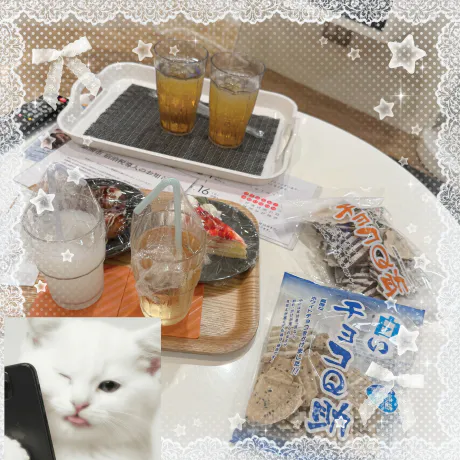 07/20 15:41かな【弘前】