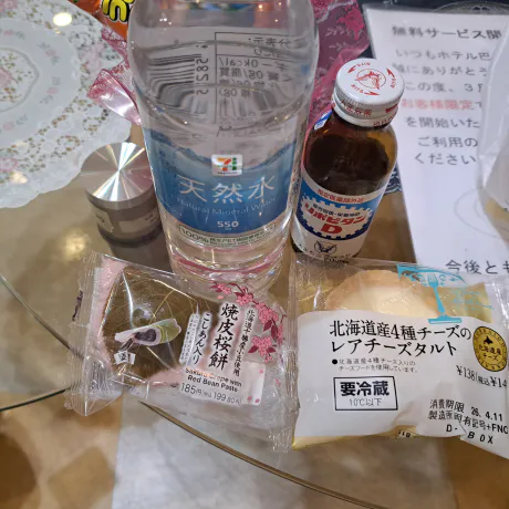 ありがとうございます❣️/2/10新人ゆり