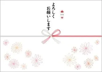 明日は出勤します🌸/まい