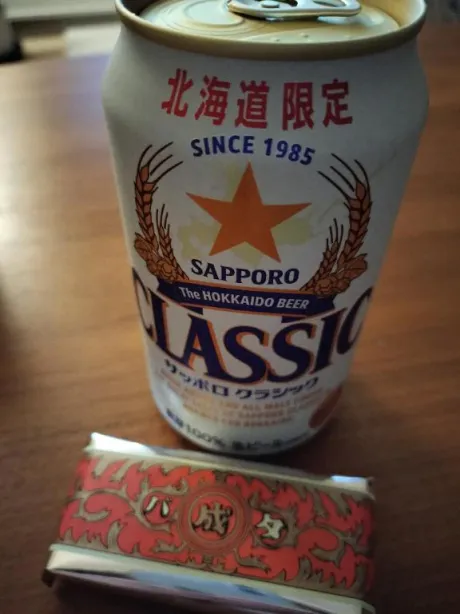 シオン人妻生レンタルーNTRー