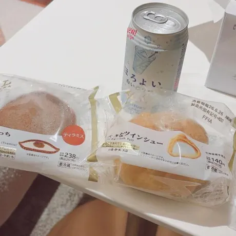 ありす宮城♂風俗の神様　仙台店
