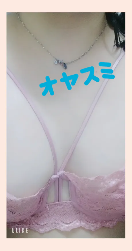 🌟退勤🌟/緊急入店マオリ(弘前)