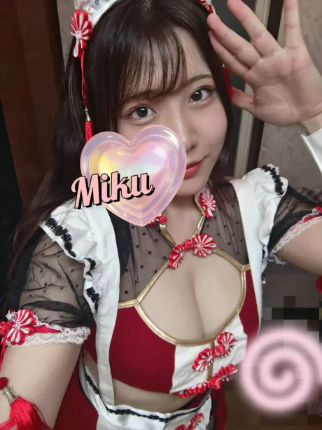 08/12 19:10ミク