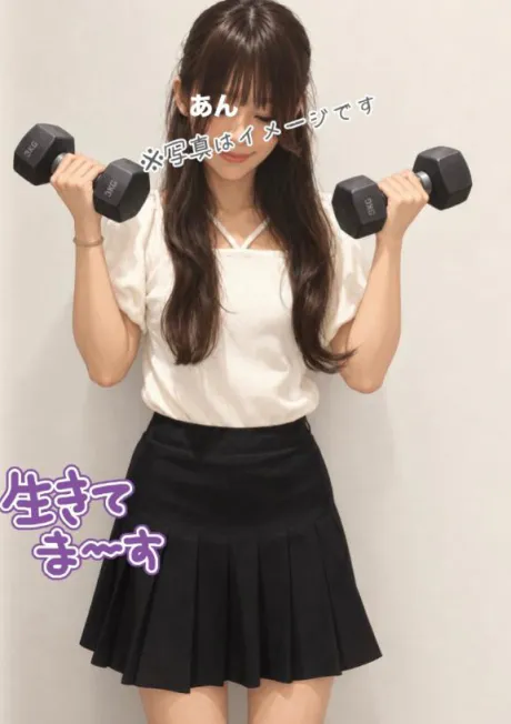 [お題]from:ゆゆこさん