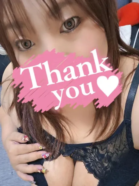 なお乳姫