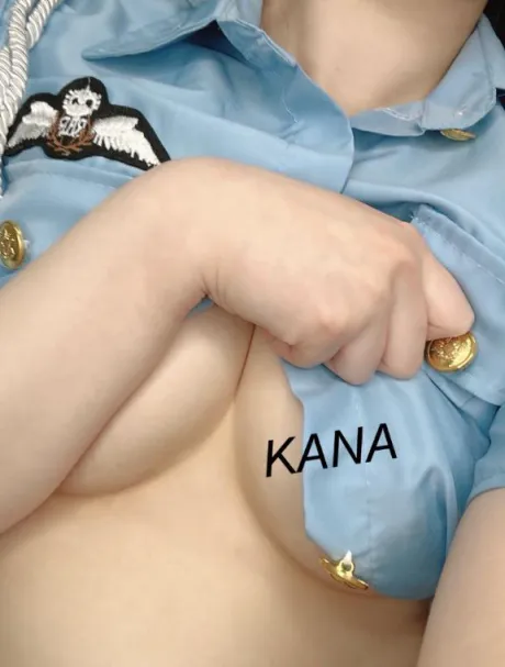 💌お礼/かな　奥様