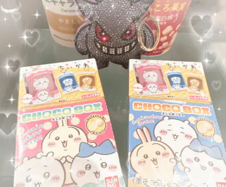 マツリ♡甘くてキケン♡My Lover 八戸