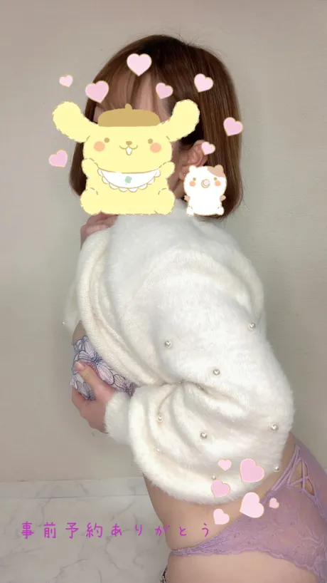 ミルクONE NIGHT-ワンナイト-