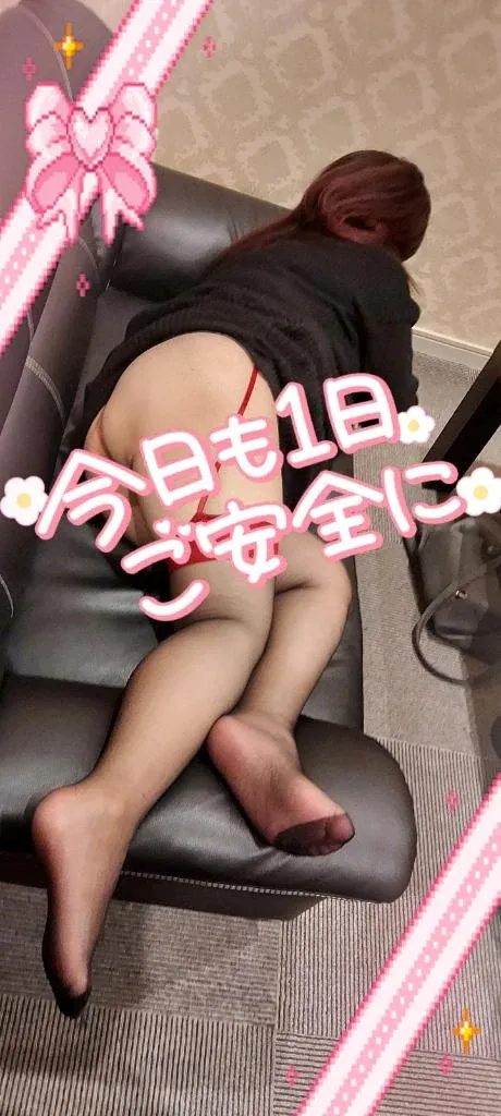 かおり★もうだめイキ過ぎ敏感乳隣の人妻お口で愛して