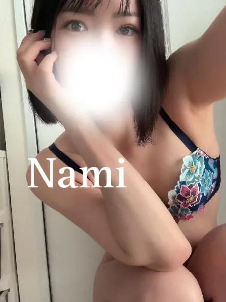 遅れてくる七夕/なみ
