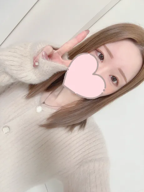 しますします /チカホ