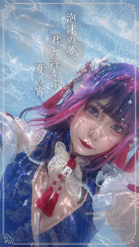 メルモア人妻生レンタルーNTRー