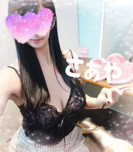 さぁや奥様メモリアル