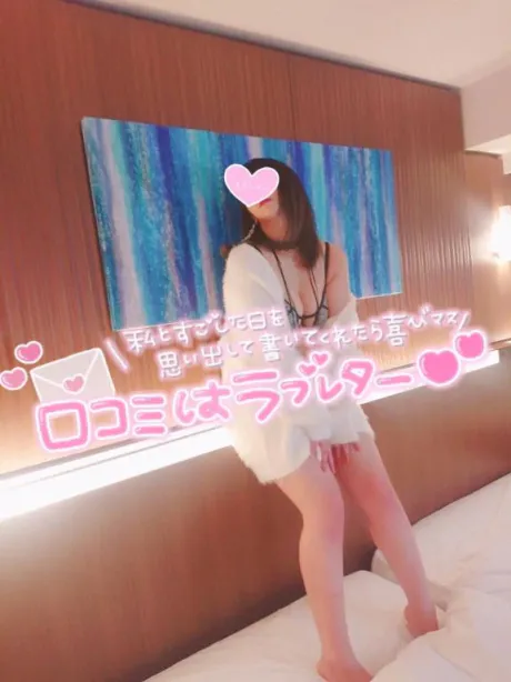 さなのブログ 耐久🎶
