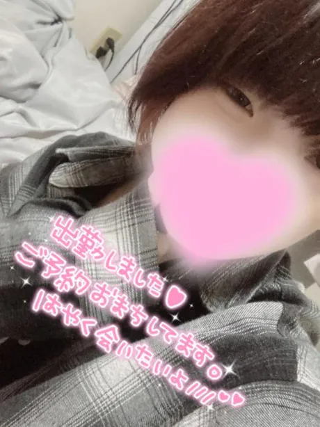 くう宮城♂風俗の神様　仙台店