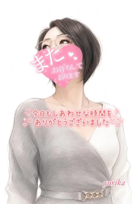 8月9日の御礼日記です💝/ゆりか☆弘前