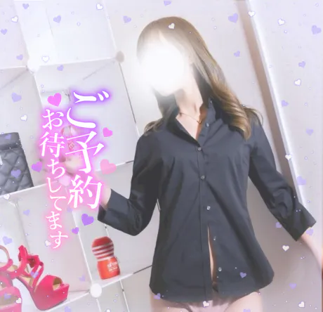 ★グラビア ひびき☆青森大釈迦【エステ・М性感】出張手コキ＆エステ　コキっ娘クローバー