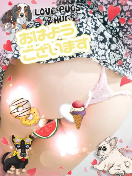 おはようございます！/しおり