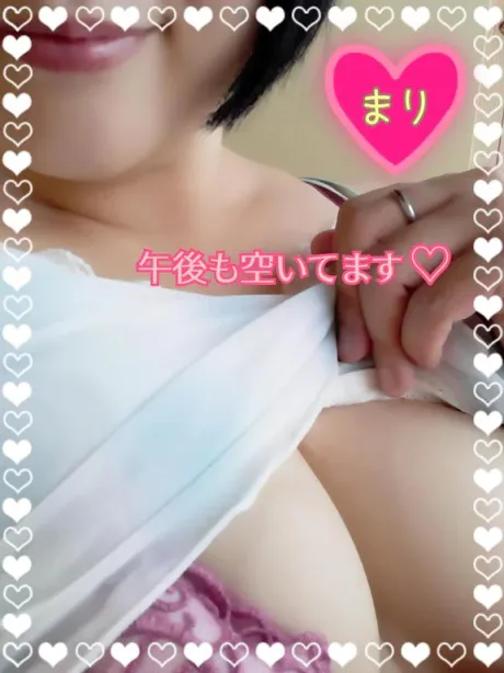 まりぽっちゃり素人専門店　愛されぽっちゃり倶楽部