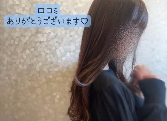 ばおーさんへ🍀