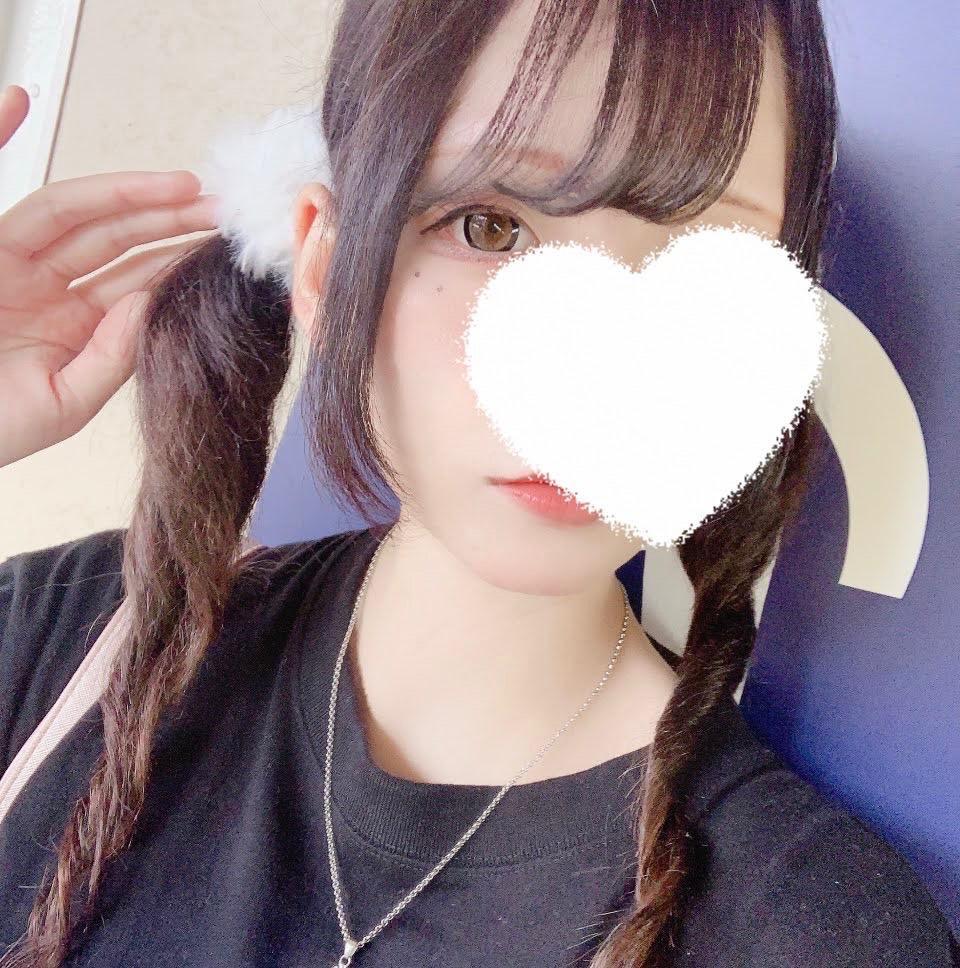 11/18 お礼♡