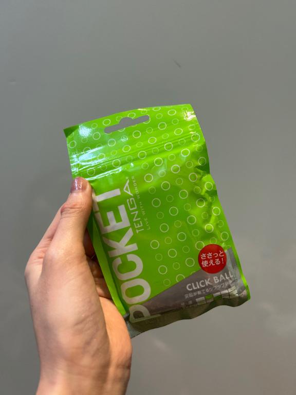 結構これ好き👀