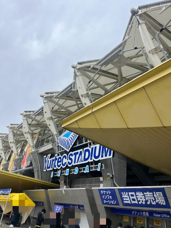 えれな奥様メモリアル