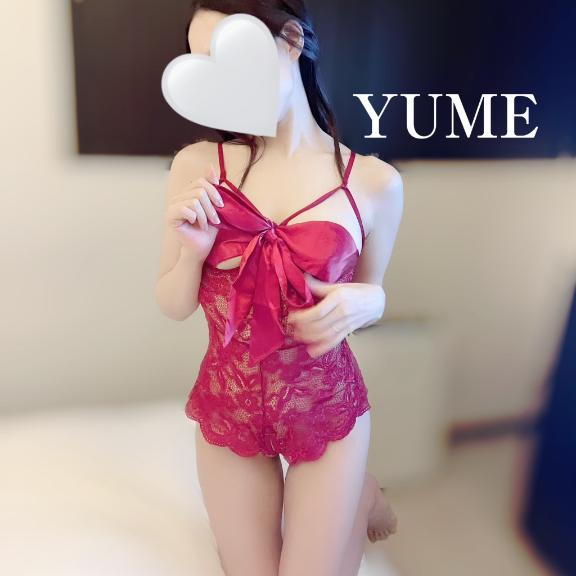 お久しぶりです♥️