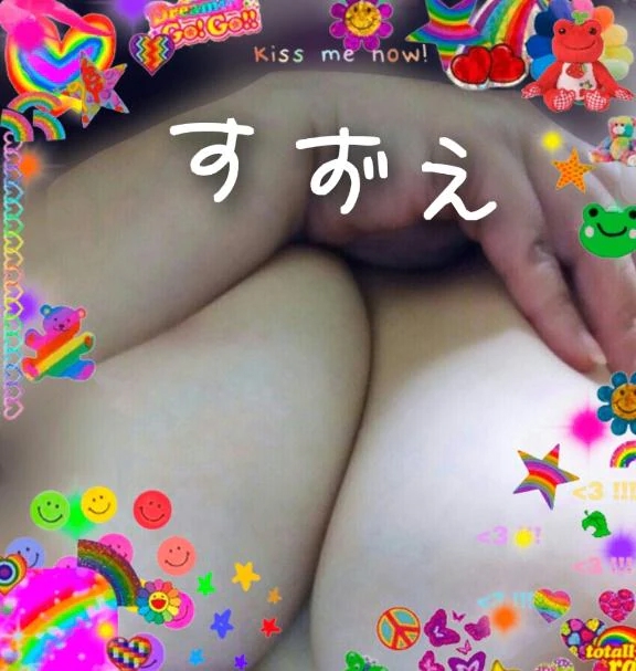 次は(*˘︶˘*).｡.:*♡